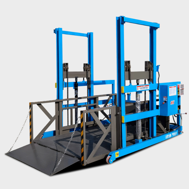 东乡移动式卸货平台